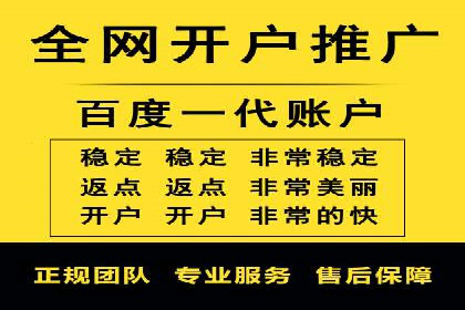 攻略分享：高效利用百度推广提升品牌知名度