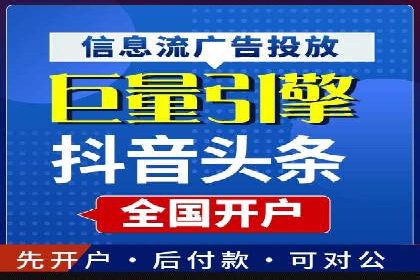 百度地图推广在本地商户的应用案例